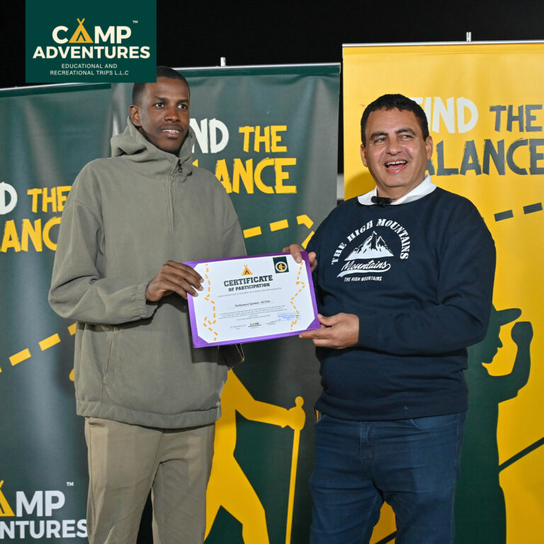 Camp Adventures - Day Camp At HATTA - February 1st 2025 (19)