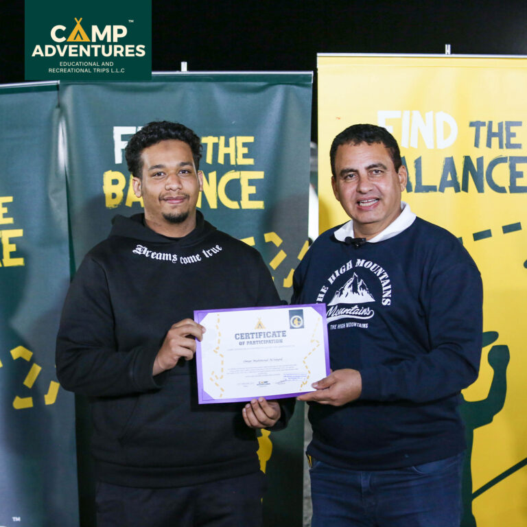 Camp Adventures - Day Camp At HATTA - February 1st 2025 (31)